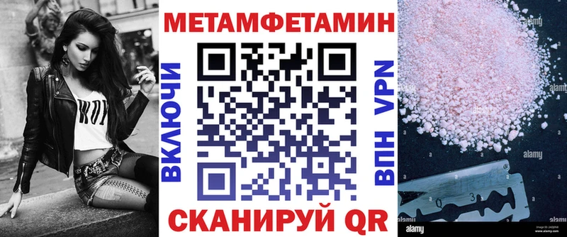 Амфетамин 98%  Кораблино 