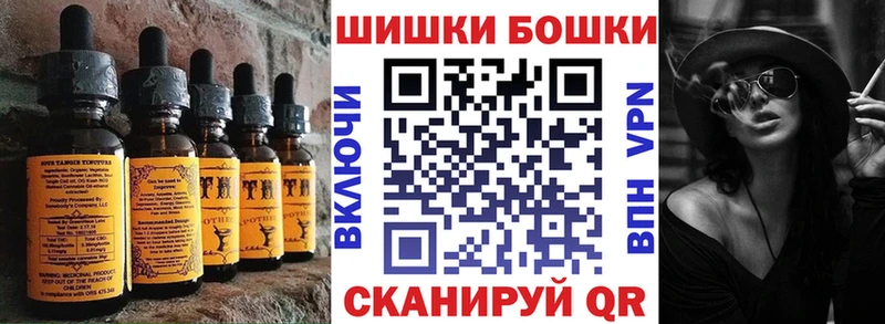 Cannafood конопля  дарнет шоп  Кораблино 
