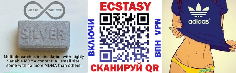 нарко площадка официальный сайт  Кораблино  Ecstasy 280 MDMA 