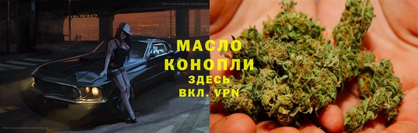кокаин Покачи
