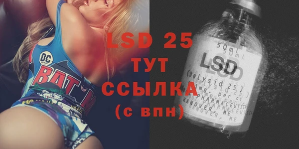 меф VHQ Покров