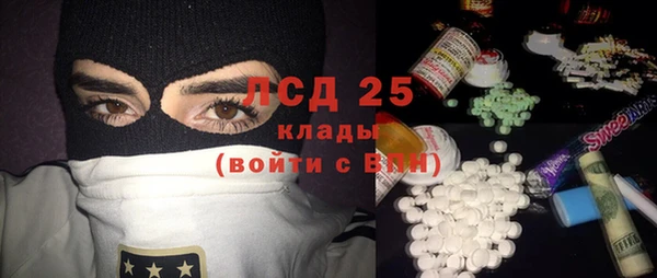 меф VHQ Покров
