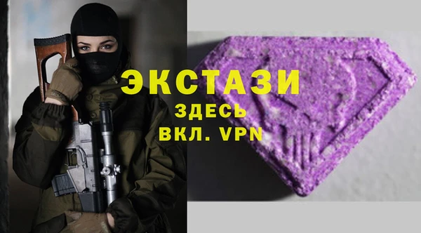 хмурый Абдулино