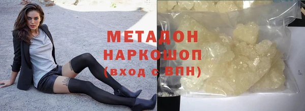прущие крисы Абаза