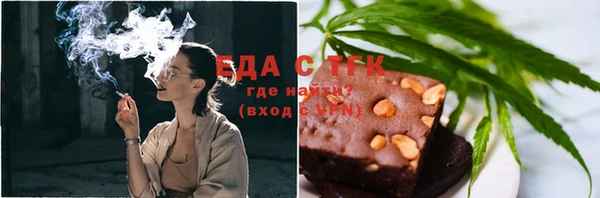 хмурый Абдулино