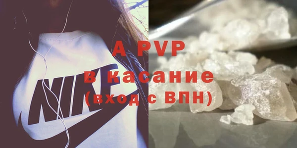 хмурый Абдулино