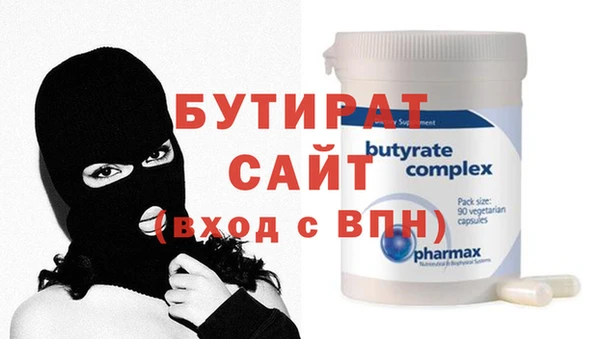 хмурый Абдулино