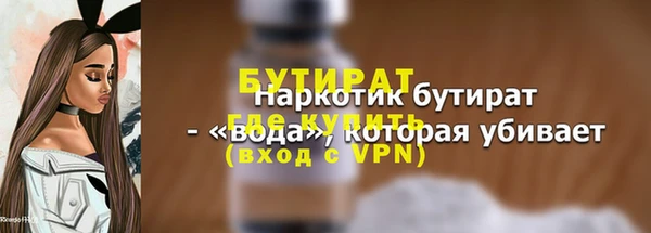 меф VHQ Покров