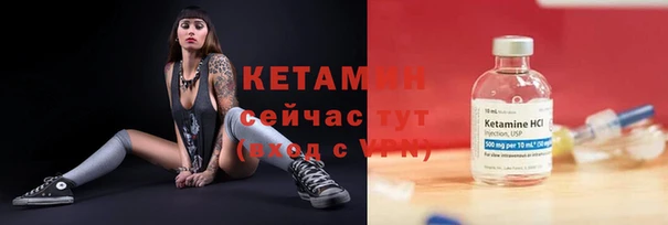 меф VHQ Покров