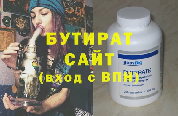 кокаин Покачи