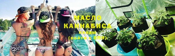 стаф Покровск