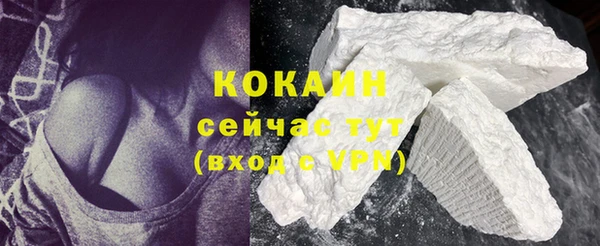 бутик Кущёвская