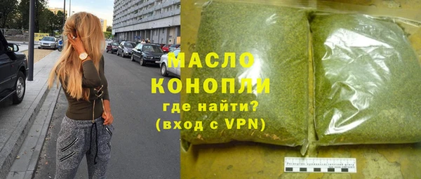 стаф Покровск