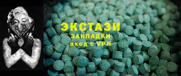 меф VHQ Покров