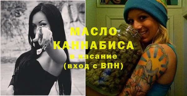 кокаин Покачи