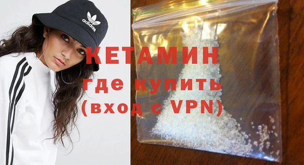 ешки Александровское