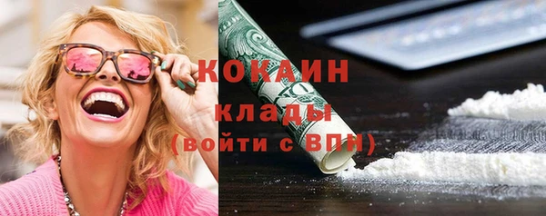 меф VHQ Покров