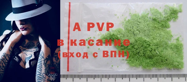меф VHQ Покров