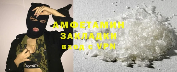 хмурый Абдулино
