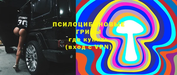 меф VHQ Покров