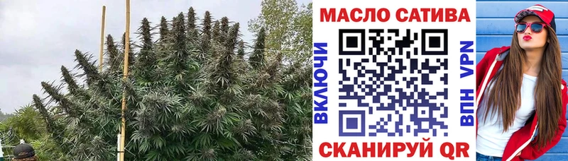 Дистиллят ТГК концентрат  Кораблино 