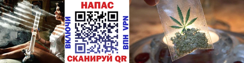 Конопля LSD WEED  omg рабочий сайт  Кораблино 